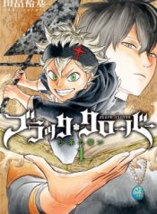 Black-Clover