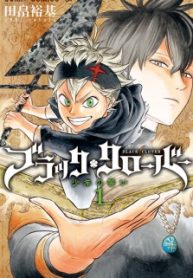 Black-Clover