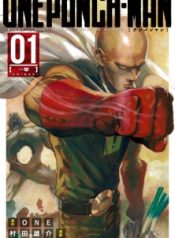 One-Punch-Man